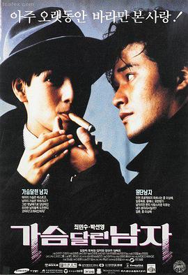 滨江旧船厂书店长片夜的条目配图，深蓝色调阶梯座席与幕布