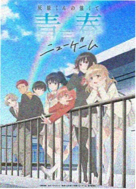 古装权谋完整版剧集